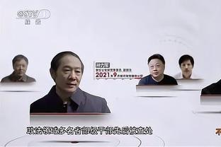 深足人士：总债务大概几亿元 还是没等到青训球员顶上来就结束了